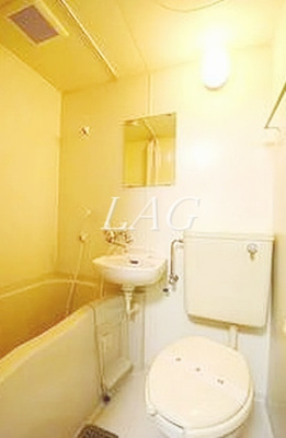 【浴室】 | ウルマハイツ | お風呂です。