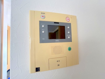 【セキュリティ】 | Lion大手町
