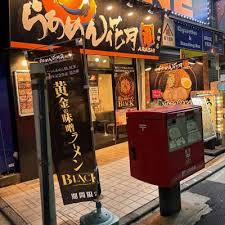 ソルナクレイシア成増Ⅱの周辺