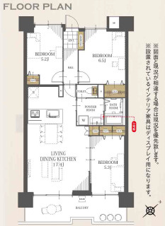 武庫川樹のまち第一第一六号棟