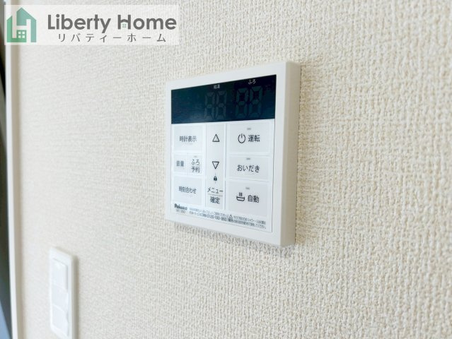 日立市東多賀町３期　新築戸建　2号棟の発電・温水設備