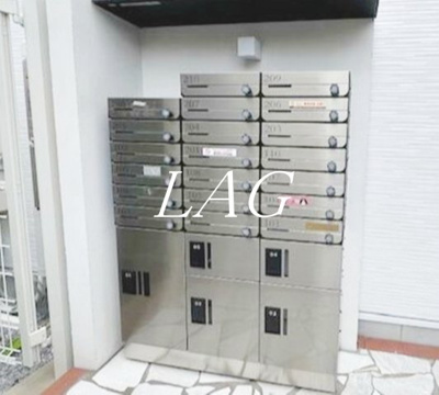 【その他共用部分】 | ミハス中浦和 | 集合ポストになります。
