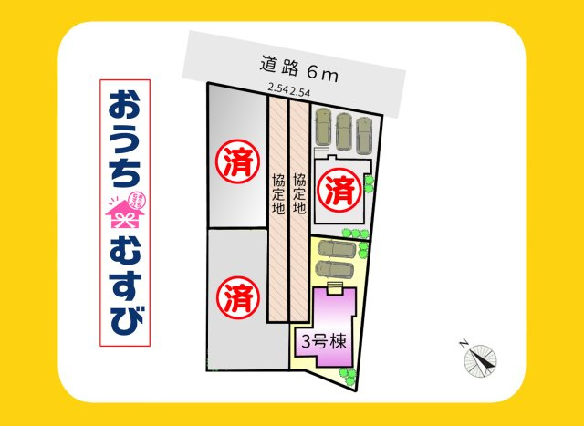 守山区上志段味6期(全4棟)の区画図