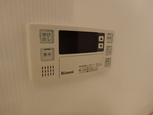 HF新横浜レジデンスの設備