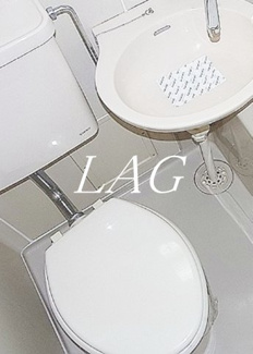 【トイレ】 | エルスタンザ千早 | トイレです。