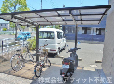 【その他共用部分】 | セフィラJT | 屋根付き駐輪場