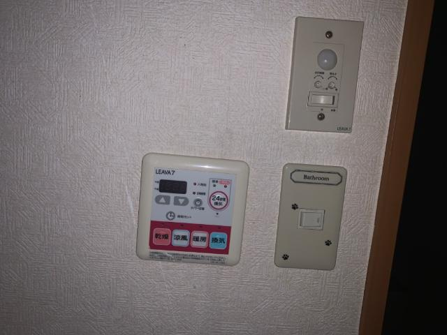 プラシードの設備|室内設備