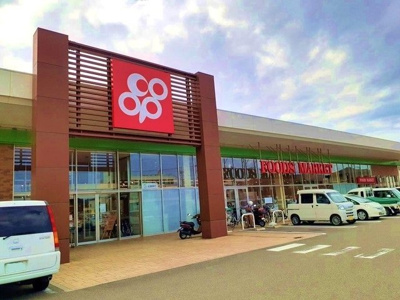 【周辺】 | レジデンスブライト | コープ中之島店様まで850m