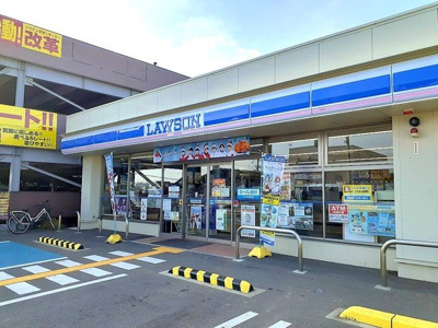 【周辺】 | レジデンスブライト | ローソン有本西新田店様まで400m