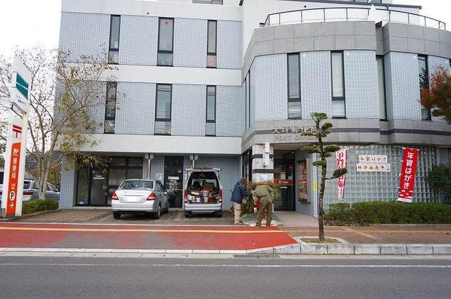【周辺】 | サリーチェⅡ | 大坪郵便局まで350m