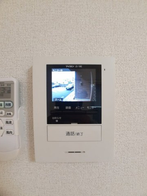 【セキュリティ】 | バンブーグロー