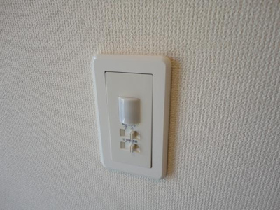 【設備】 | ボナールディアコートⅡ | カメラ付インターホン
