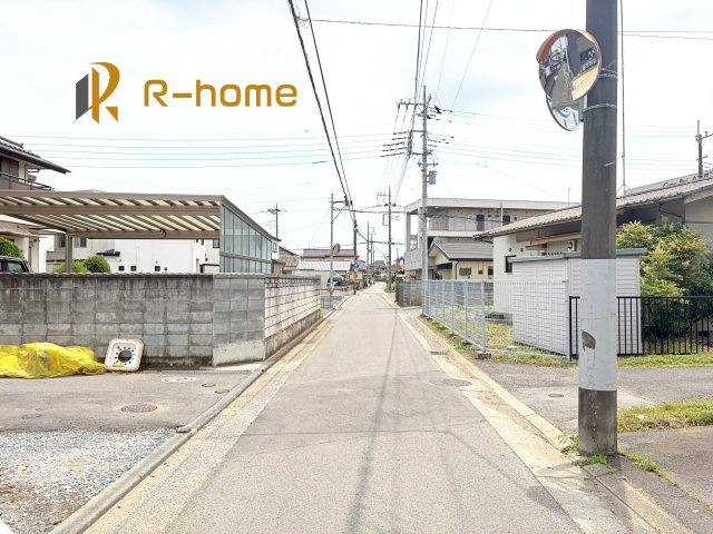 水戸市渡里町4期　新築戸建て　1号棟の前面道路含む現地写真|堂々！建物完成♪実際のお部屋をご見学可能です♪
ご見学が一番の資料！お気軽にお問い合わせ下さい♪