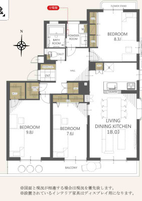 コンフォール学園緑が丘第1団地九号棟