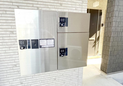 【セキュリティ】 | グラム港南