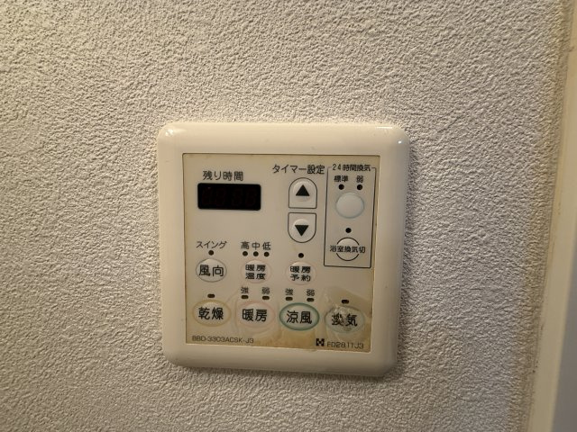 LaSante東別院｜名古屋市の賃貸ならMy賃貸の設備|LaSante東別院