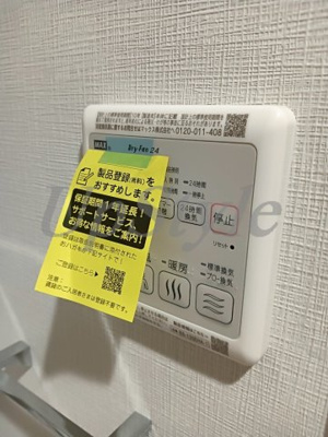 【設備】 | ドゥーエ青砥