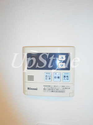 【設備】 | グラントゥルース東向島