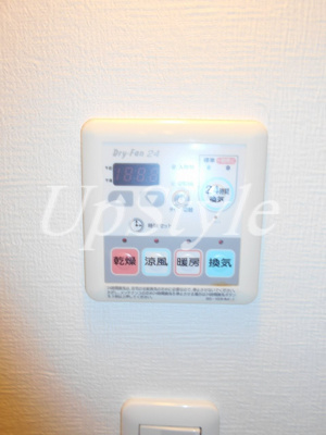 【設備】 | グラントゥルース東向島