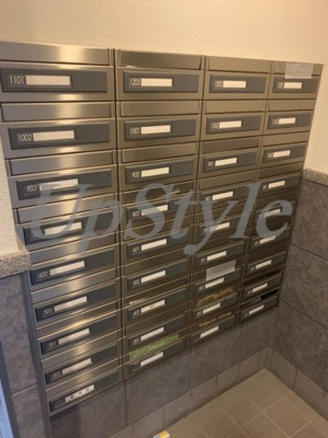 【設備】 | グラントゥルース東向島