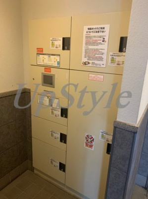 【その他共用部分】 | グラントゥルース東向島