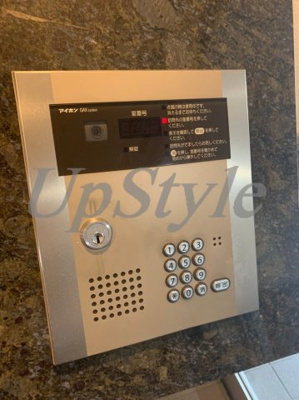 【セキュリティ】 | グラントゥルース東向島