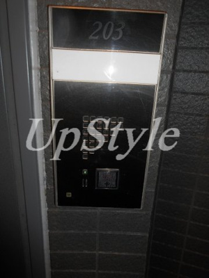 【その他】 | グラントゥルース東向島