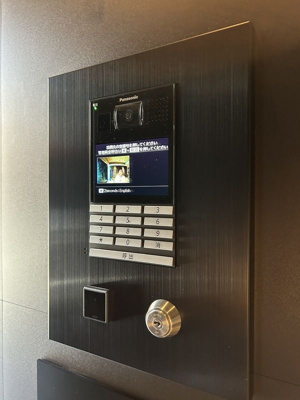 【セキュリティ】 | セジョリ東向島