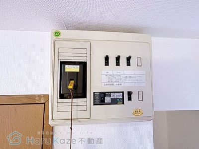 【設備】 | NTYビル【名古屋市賃貸・エレベーター】