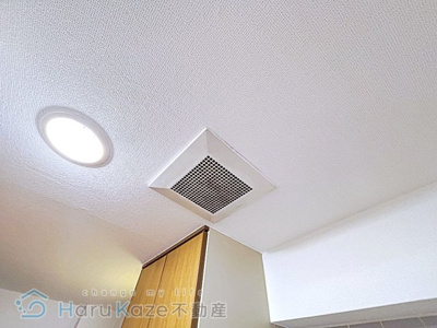 【設備】 | NTYビル【名古屋市賃貸・エレベーター】