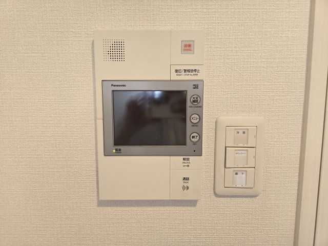 プレサンスジェネ葵|名古屋市の賃貸ならMy賃貸のセキュリティ|プレサンスジェネ葵