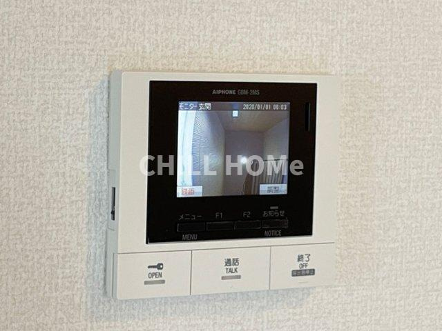 Maisond'Erableのセキュリティ|当社、チルホームのHPもご覧ください(^^)/物件情報多数♪