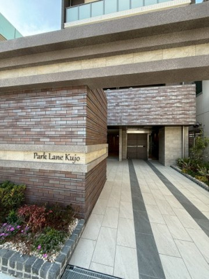 【エントランス】 | Park　Lane　Kujo