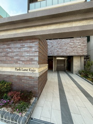 【エントランス】 | Park　Lane　Kujo