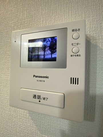 【セキュリティ】