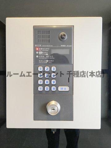 スリーアイランドタワー千種のセキュリティ