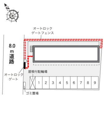 【その他】 | レオパレス徳島
