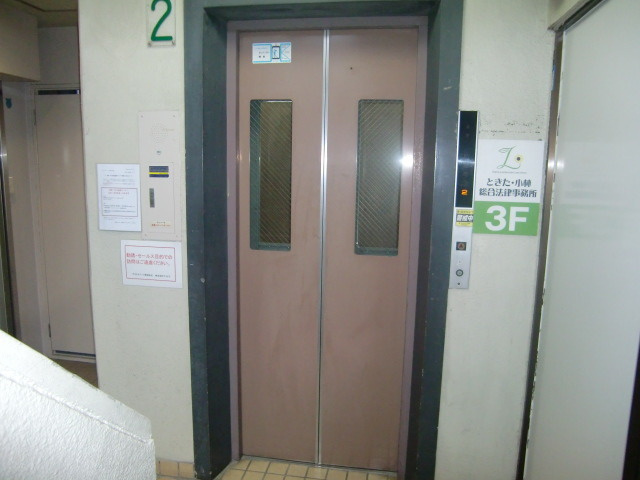 アイビスパークのその他共用部分|エレベーター