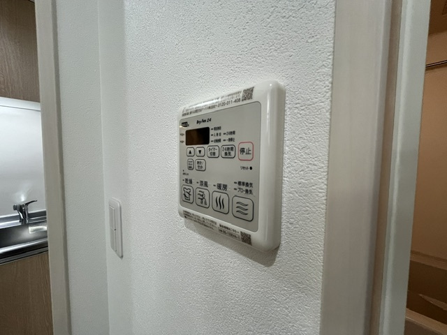 フジパレス北野田Ⅵ番館の設備