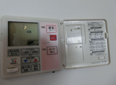 【設備】 | ドゥーエ横濱桜木町