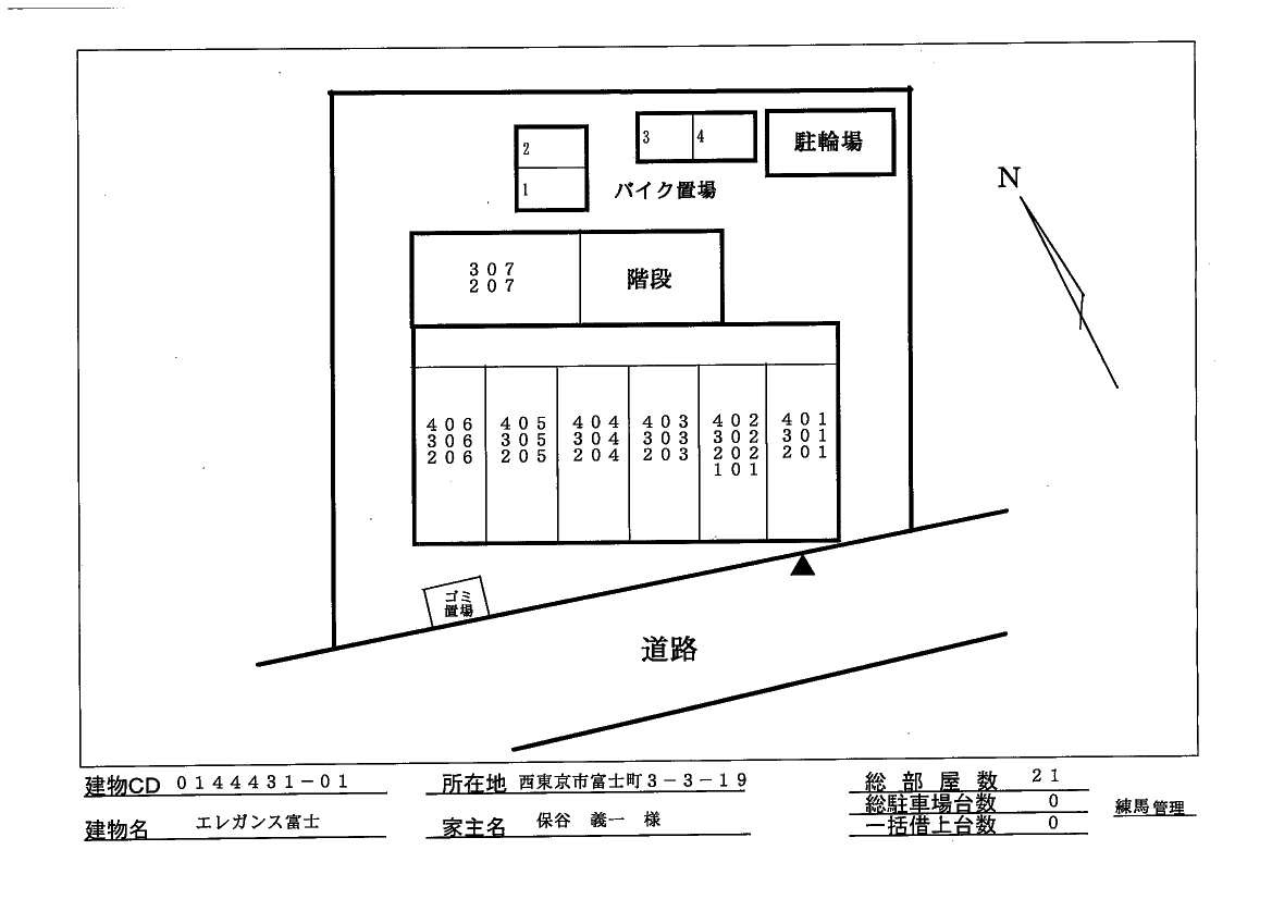 エレガンス富士の駐車場