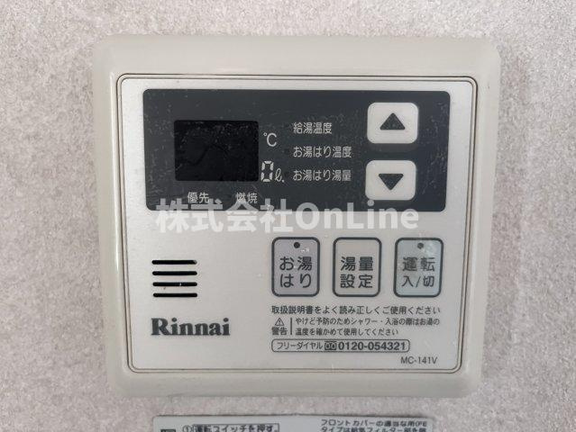 【設備】 | 新栄プロパティー恩智Ⅲ