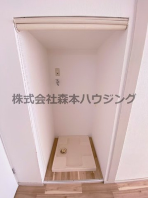 【設備】 | 　松栄畷ハイツ | 室内洗濯機置き場です