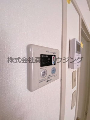 【設備】 | 　松栄畷ハイツ | 給湯温度調整できます