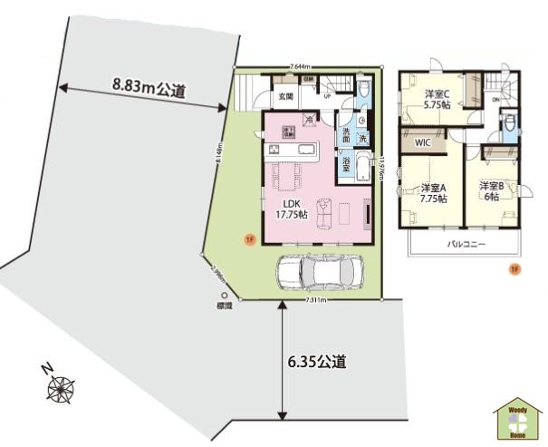 春日部市増富6期　新築一戸建て