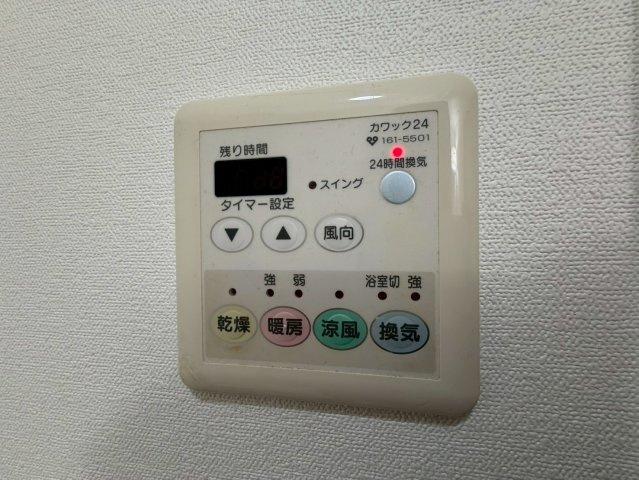 セントロイヤルクラブ谷町の設備