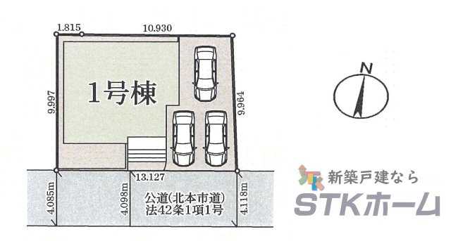 仲介手数料無料　北本市石戸4丁目160　新築戸建　全1棟の区画図