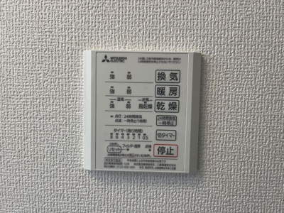 【設備】 | フェリエ6　
