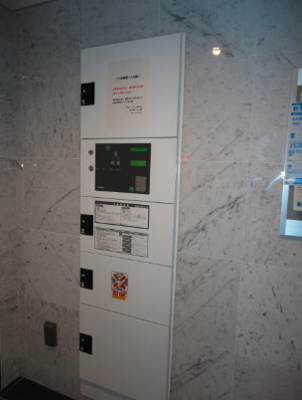 【その他共用部分】 | Blossom Tsukuda