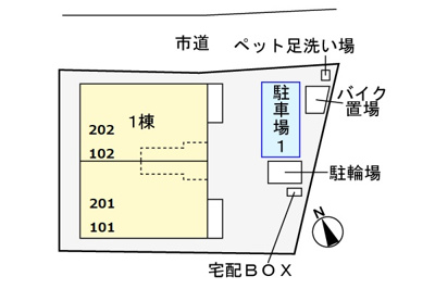【駐車場】 | レコルテ戸塚 | 駐車場